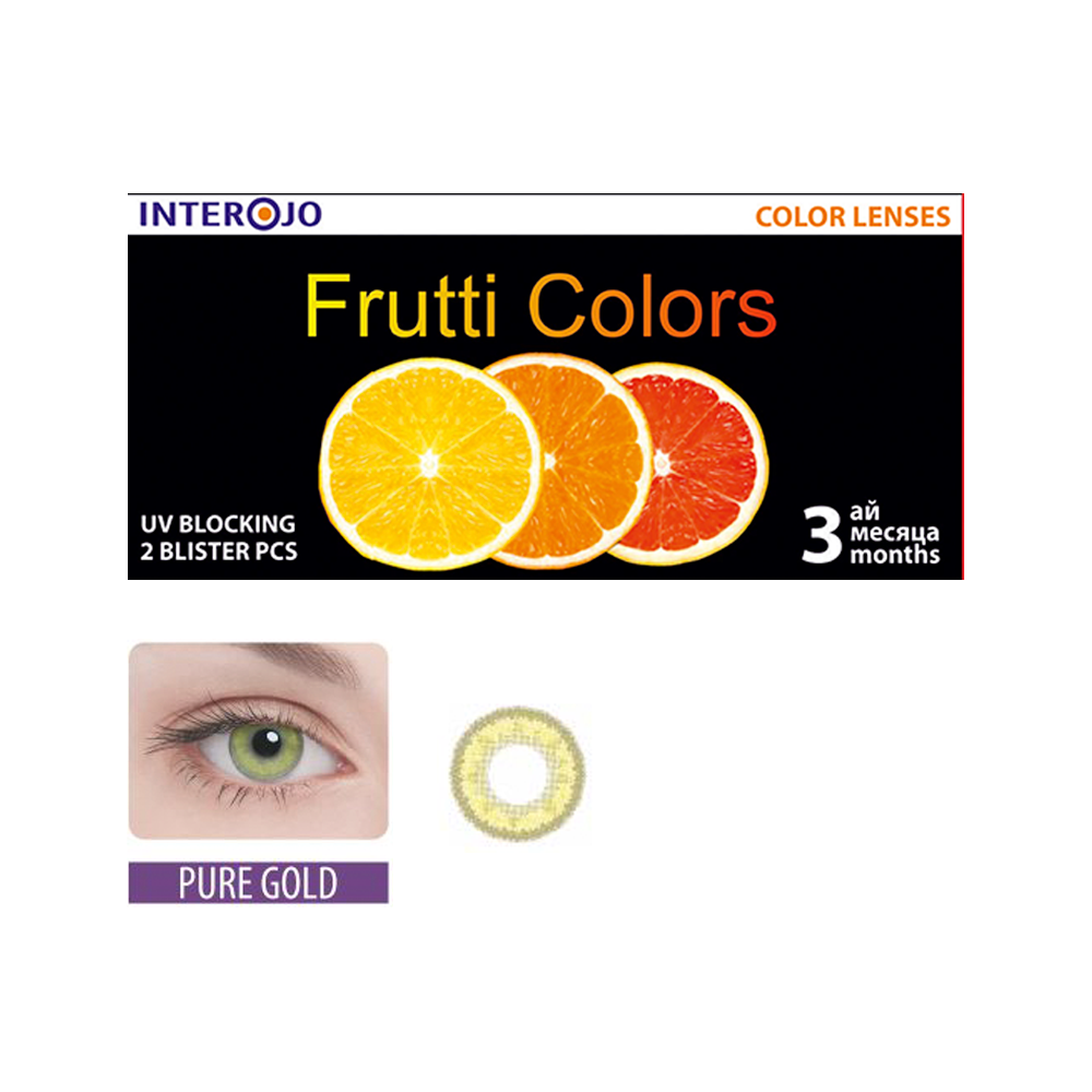 Frutti Colors Glamorous, Диоптрий: 0.00, Цвет: Pure Gold - degaoptical.kz